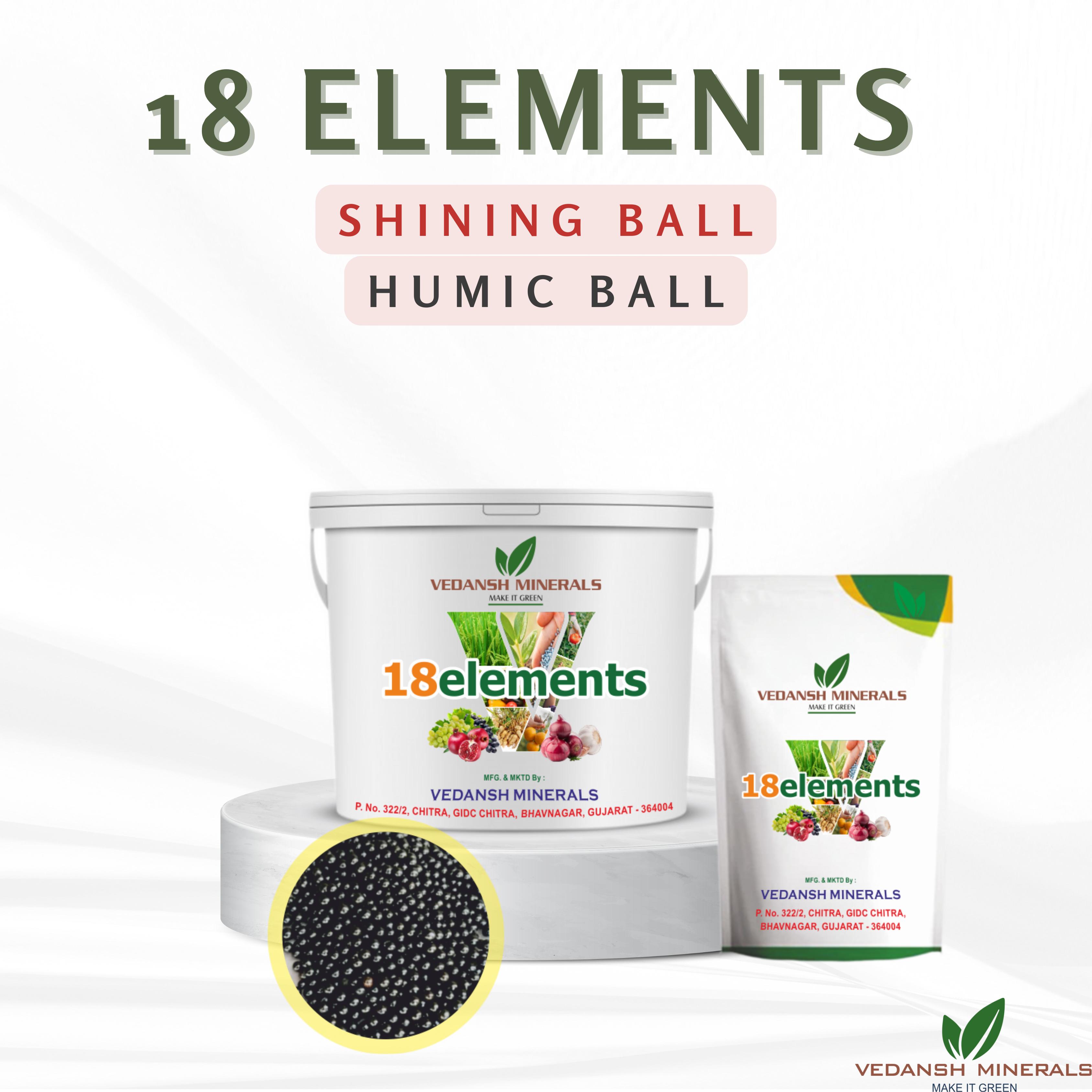 18 Elements Shining Ball Humic Ball Thumbnail